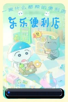 平台优化